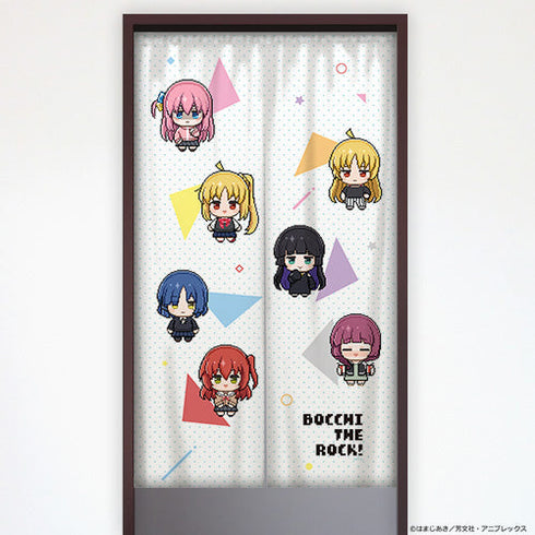 『ぼっち・ざ・ろっく!』のれん(ドット絵)