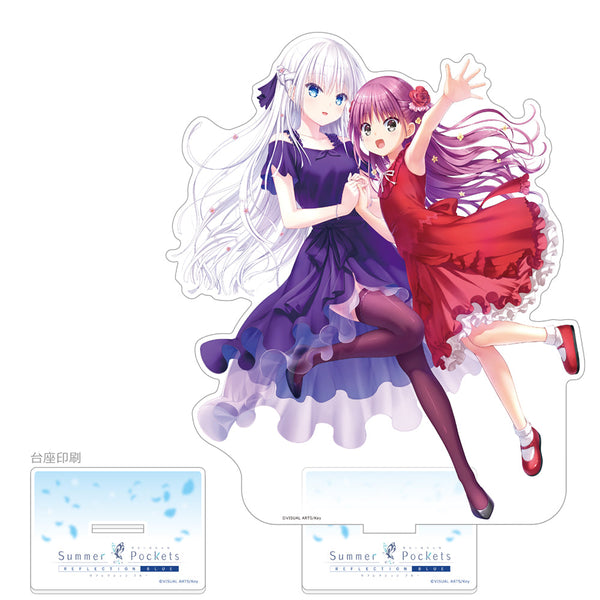 『Summer Pockets』REFLECTION BLUE 特大アクリルスタンド 鳴瀬しろは&加藤うみ/SP5th Ver.