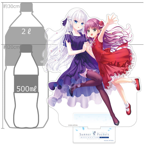 『Summer Pockets』REFLECTION BLUE 特大アクリルスタンド 鳴瀬しろは&加藤うみ/SP5th Ver.
