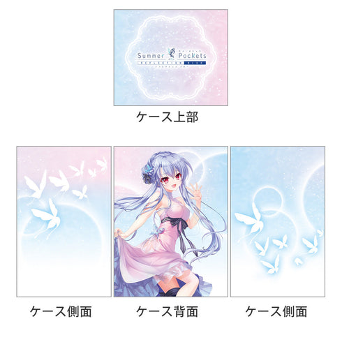 『Summer Pockets REFLECTION BLUE』デッキケース(空門蒼/SP5th ver.)