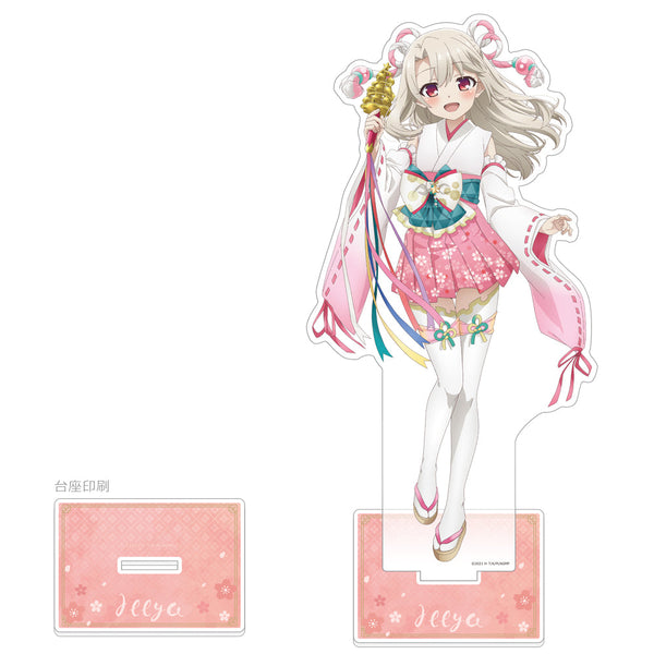 『Fate/kaleid liner プリズマ☆イリヤ Licht 名前の無い少女』描き下ろし特大アクリルスタンド(イリヤ/巫女)