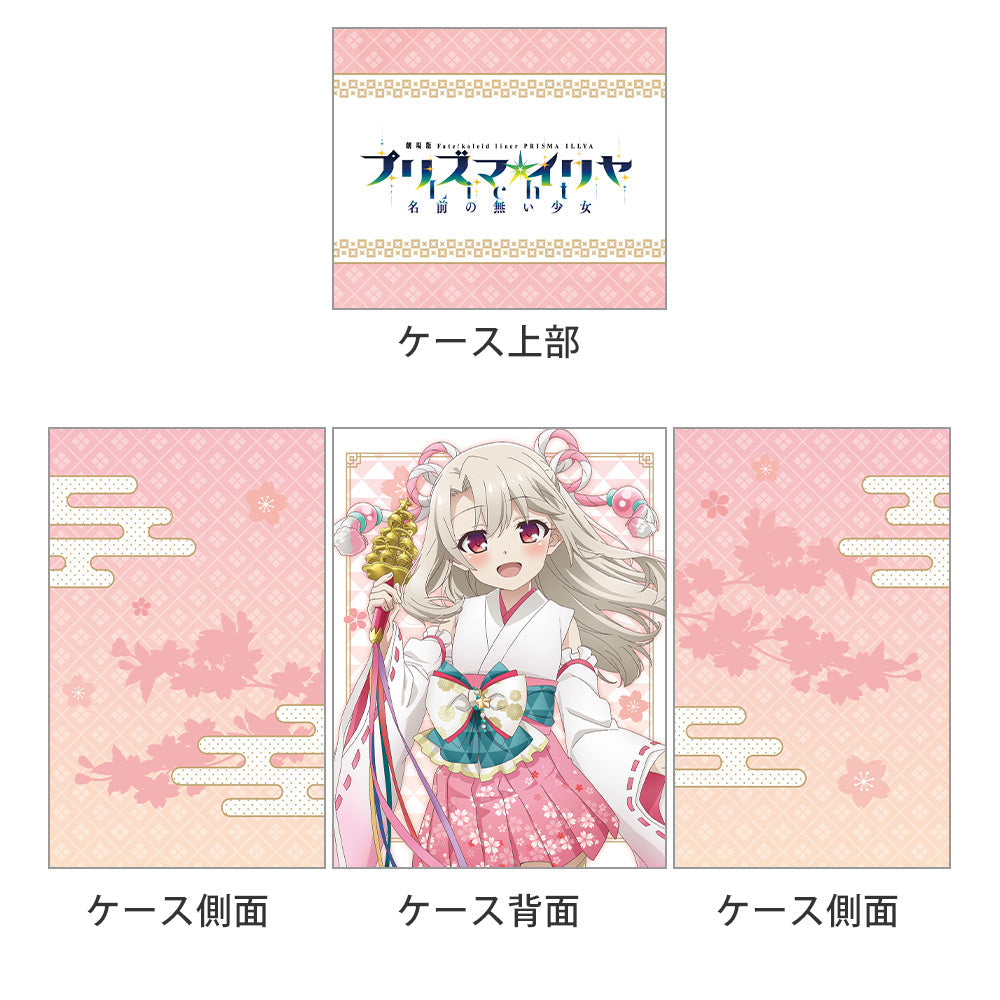 3月1日まで受付※【予約】デッキケース Fate/kaleid liner プリズマ☆イリヤ Licht クロエ 巫女 [5月中旬]新品販売 -  通販はカードラボ