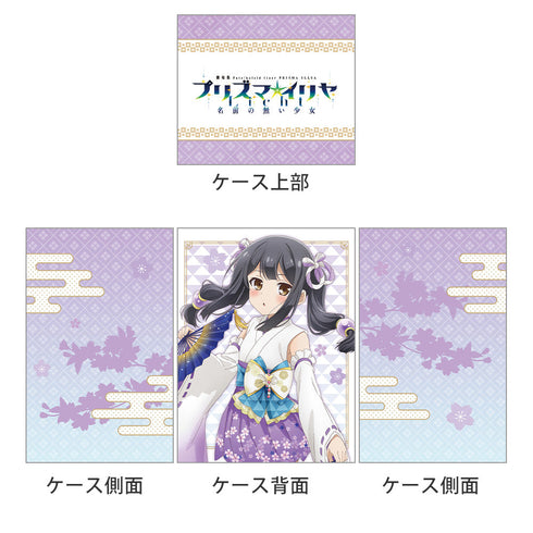 『Fate/kaleid liner プリズマ☆イリヤ Licht 名前の無い少女』描き下ろしデッキケース(美遊/巫女)