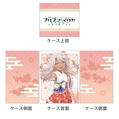 『Fate/kaleid liner プリズマ☆イリヤ Licht 名前の無い少女』描き下ろしデッキケース(クロエ/巫女)