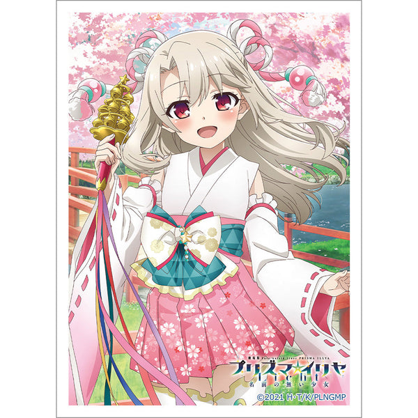 『Fate/kaleid liner プリズマ☆イリヤ Licht 名前の無い少女』描き下ろしスリーブ(イリヤ/巫女)