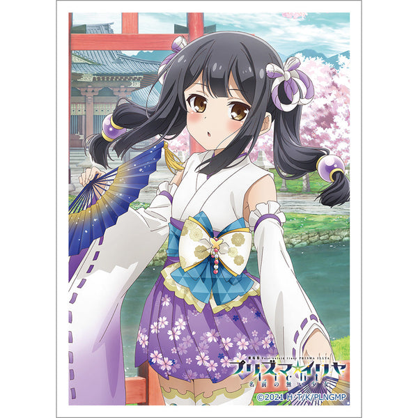 『Fate/kaleid liner プリズマ☆イリヤ Licht 名前の無い少女』描き下ろしスリーブ(美遊/巫女)