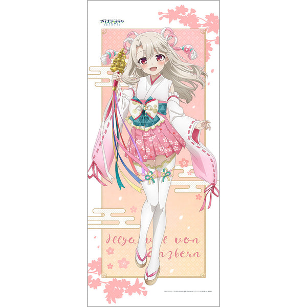 『Fate/kaleid liner プリズマ☆イリヤ Licht 名前の無い少女』描き下ろし特大タペストリー(イリヤ/巫女)