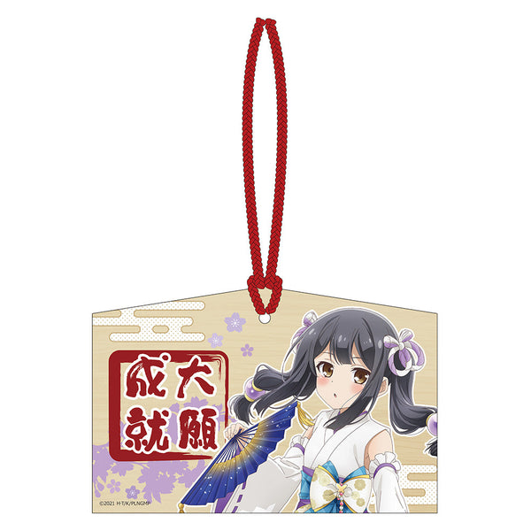 『Fate/kaleid liner プリズマ☆イリヤ Licht 名前の無い少女』描き下ろし絵馬(美遊/巫女)