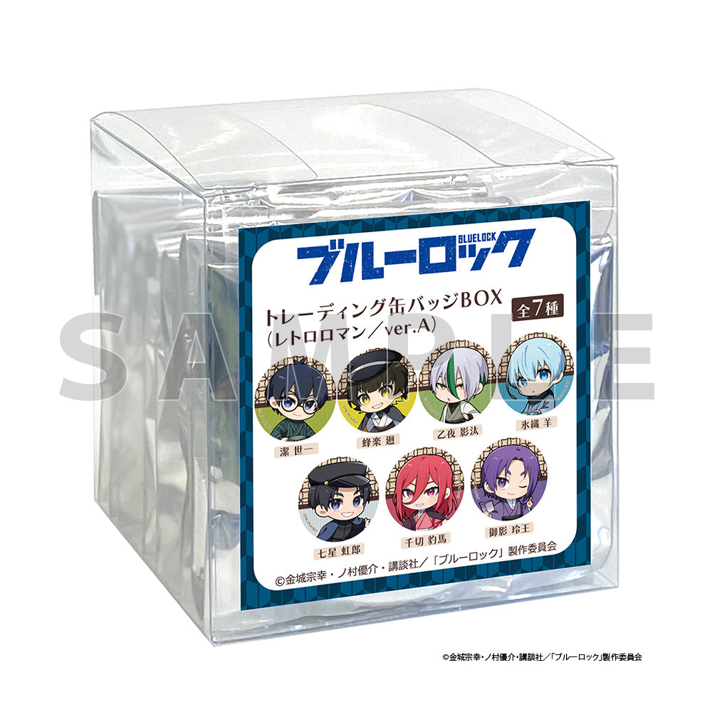 ブルーロック』トレーディング缶バッジ レトロロマン/Ver.A【BOX