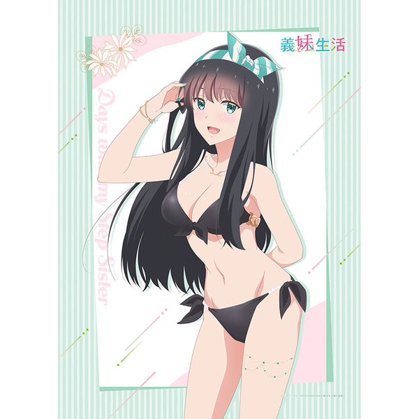 『義妹生活』描き下ろしB2タペストリー 読売栞/水着 Wスエード