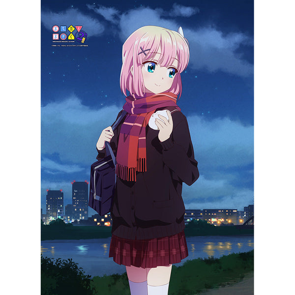 『まちカドまぞく 2丁目』描き下ろしB2タペストリー(千代田桃/寄り道)Wスエード