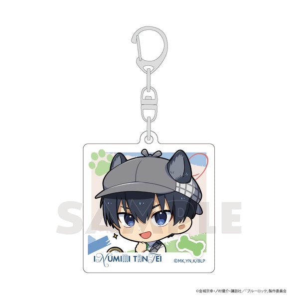 『ブルーロック』アクリルキーホルダー(潔 世一/いぬみみ探偵)