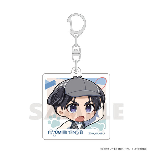 『ブルーロック』アクリルキーホルダー(七星 虹郎/いぬみみ探偵)