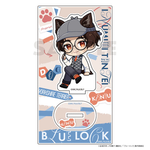 『ブルーロック』アクリルスタンド(雪宮 剣優/いぬみみ探偵)