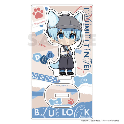『ブルーロック』アクリルスタンド(氷織 羊/いぬみみ探偵)