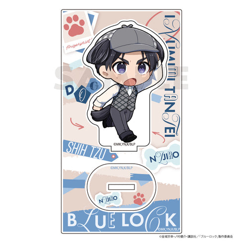 『ブルーロック』アクリルスタンド(七星 虹郎/いぬみみ探偵)