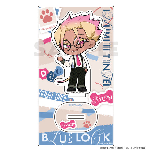 『ブルーロック』アクリルスタンド(士道 龍聖/いぬみみ探偵)