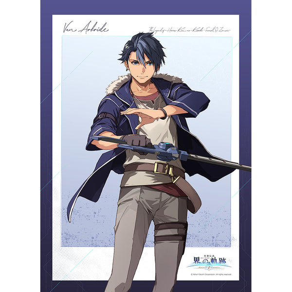 『英雄伝説 界の軌跡 -Farewell, O Zemuria-』B2タペストリー(ヴァン・アークライド)