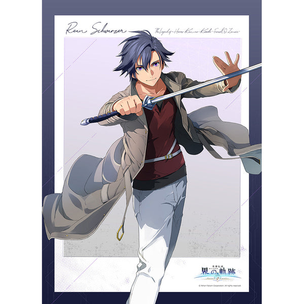 『英雄伝説 界の軌跡 -Farewell, O Zemuria-』B2タペストリー(リィン・シュバルツァー)