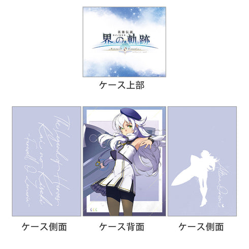 『英雄伝説 界の軌跡 -Farewell, O Zemuria-』デッキケース(アルティナ・オライオン)
