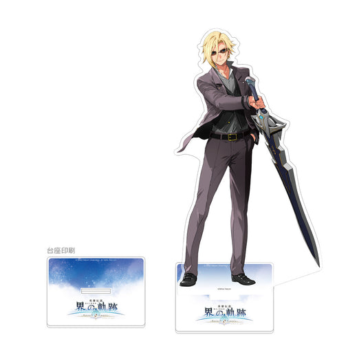 『英雄伝説 界の軌跡 -Farewell, O Zemuria-』特大アクリルスタンド(ルーファス・アルバレア)