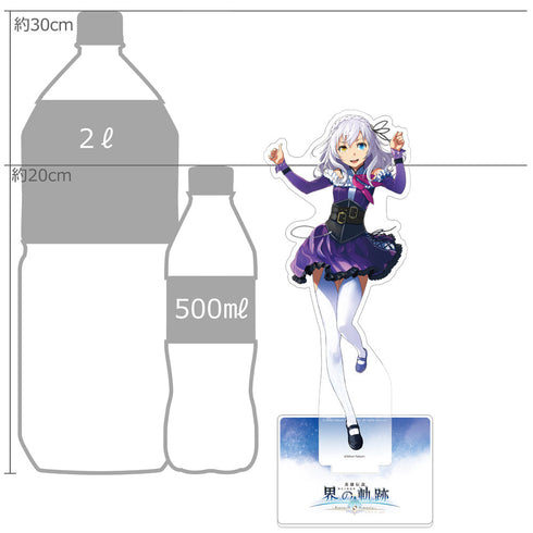 『英雄伝説 界の軌跡 -Farewell, O Zemuria-』特大アクリルスタンド(ラピス・ローゼンベルク)