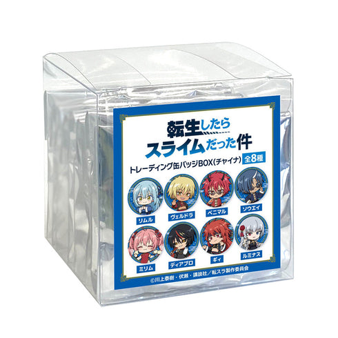『転生したらスライムだった件』トレーディング缶バッジ(チャイナ)【BOX】