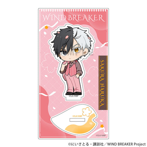 『WIND BREAKER』アクリルスタンド(桜 遥/さくらスーツ)