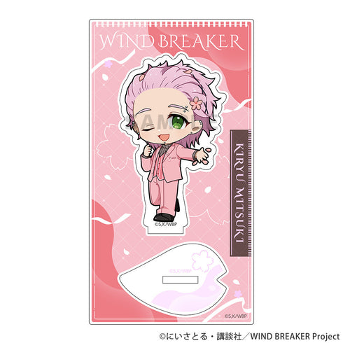 『WIND BREAKER』アクリルスタンド(桐生 三輝/さくらスーツ)
