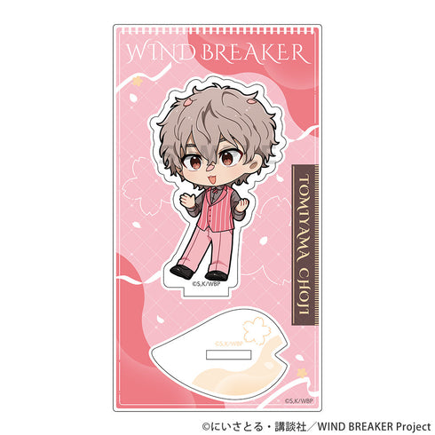 『WIND BREAKER』アクリルスタンド(兎耳山 丁子/さくらスーツ)