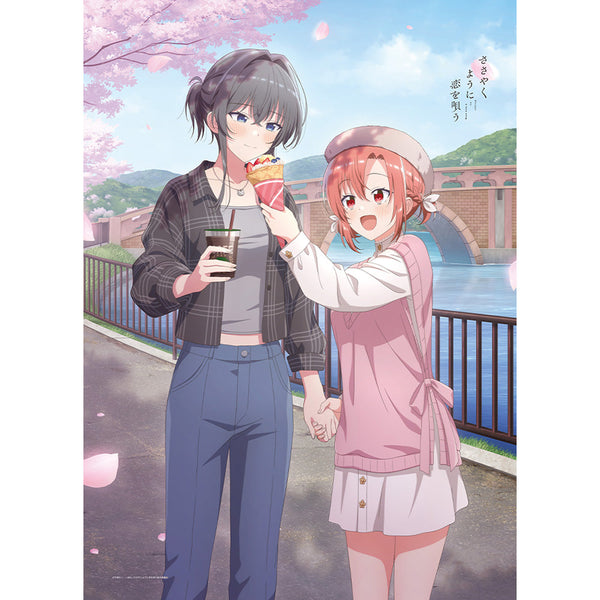 『ささやくように恋を唄う』描き下ろしB1タペストリー(木野ひまり&朝凪依)