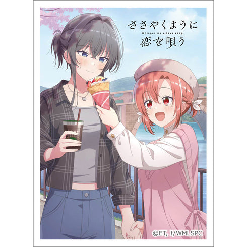 "Singing of Love in a Whisper" Sleeve (Himari Kino & Yui Asanagi)