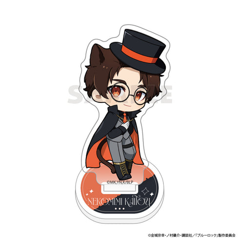 『ブルーロック』アクリルスタンド(雪宮 剣優/ねこみみ怪盗)