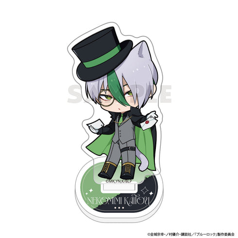 『ブルーロック』アクリルスタンド(乙夜 影汰/ねこみみ怪盗)