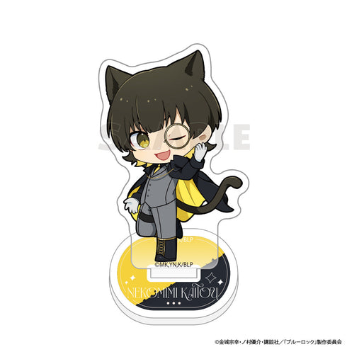 『ブルーロック』アクリルスタンド(蜂楽 廻/ねこみみ怪盗)