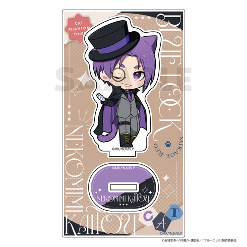 『ブルーロック』アクリルスタンド(御影 玲王/ねこみみ怪盗)