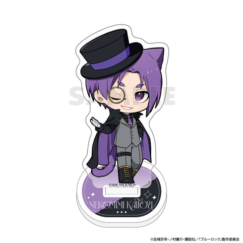 『ブルーロック』アクリルスタンド(御影 玲王/ねこみみ怪盗)