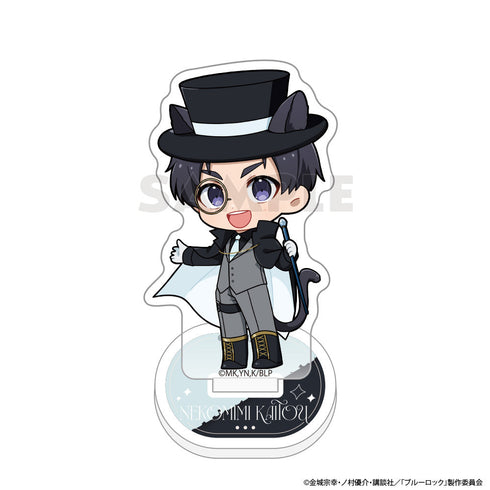 『ブルーロック』アクリルスタンド(七星 虹郎/ねこみみ怪盗)