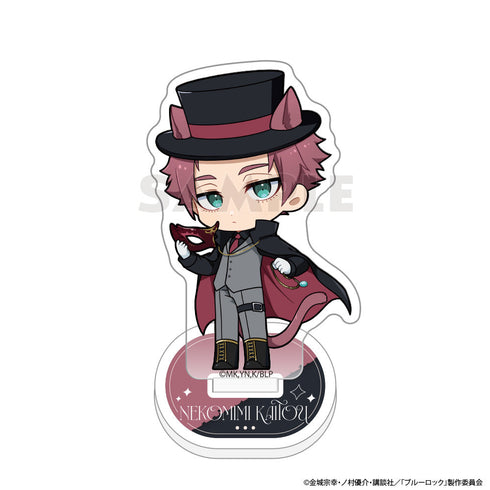 『ブルーロック』アクリルスタンド(糸師 冴/ねこみみ怪盗)