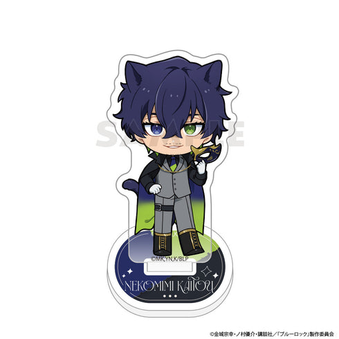 『ブルーロック』アクリルスタンド(オリヴァ・愛空/ねこみみ怪盗)