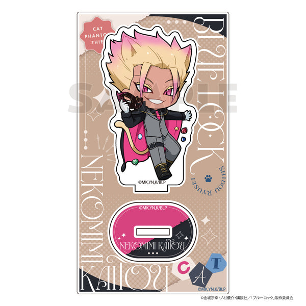 『ブルーロック』アクリルスタンド(士道 龍聖/ねこみみ怪盗)