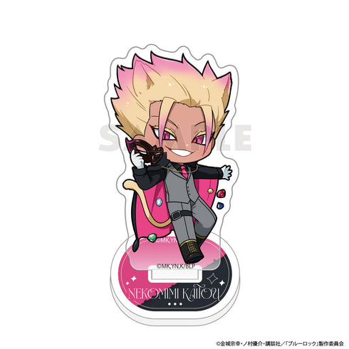 『ブルーロック』アクリルスタンド(士道 龍聖/ねこみみ怪盗)