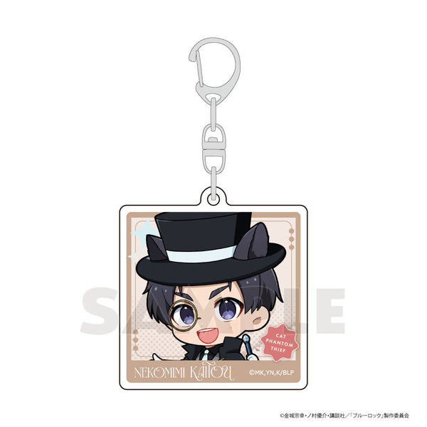 『ブルーロック』アクリルキーホルダー(七星 虹郎/ねこみみ怪盗)
