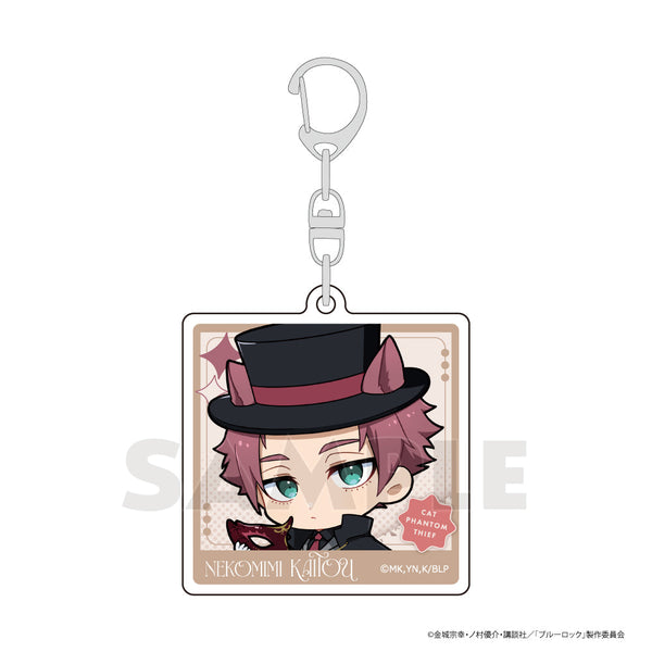 『ブルーロック』アクリルキーホルダー(糸師 冴/ねこみみ怪盗)