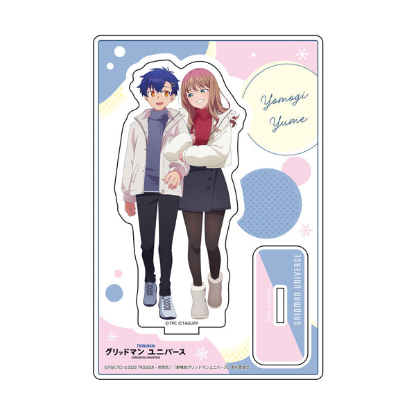 『グリッドマンユニバース』描き下ろしアクリルスタンド(麻中蓬&南夢芽/冬デート)