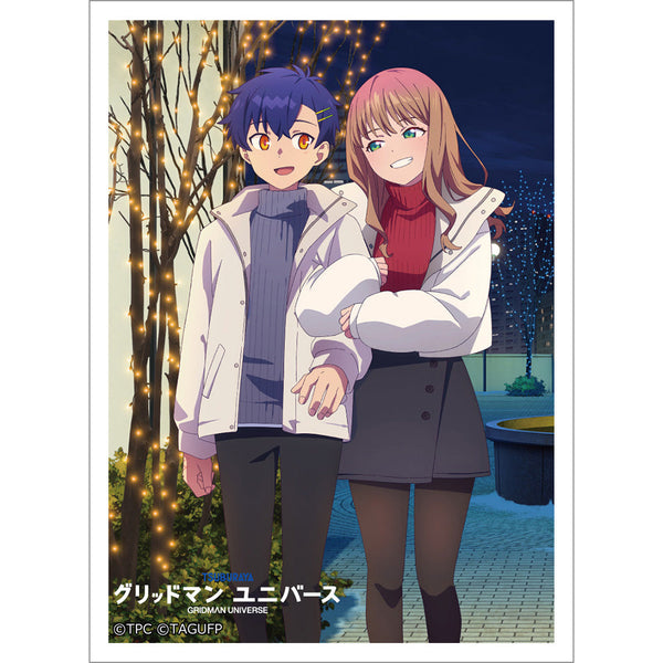 『グリッドマンユニバース』スリーブ(麻中蓬&南夢芽/冬デート)