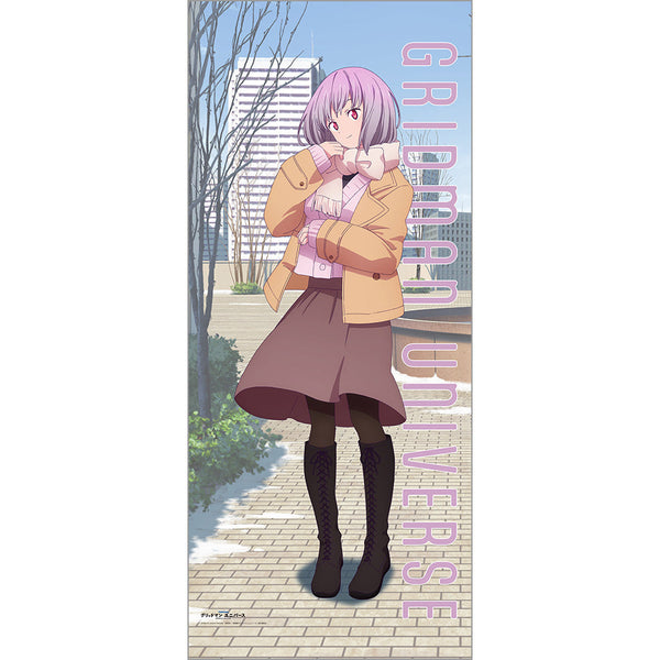 "Gridman Universe" Exclusive Oversized Tapestry (Akane Shinjou / Winter Date)