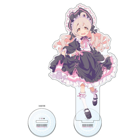 『お兄ちゃんはおしまい!』描き下ろし特大アクリルスタンド(緒山まひろ/ゴシック)