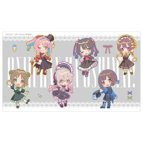 『お兄ちゃんはおしまい!』ラバーマット(ミニキャラ/ゴシック)