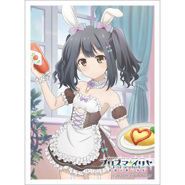 『Fate/kaleid liner プリズマ☆イリヤ Licht 名前の無い少女』描き下ろしスリーブ(美遊/バニーメイド)